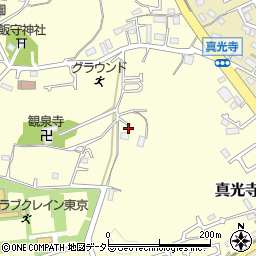 東京都町田市真光寺町1110周辺の地図