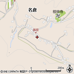 神奈川県相模原市緑区名倉3723周辺の地図