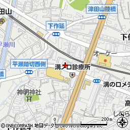 八洲商事株式会社　溝ノ口店周辺の地図