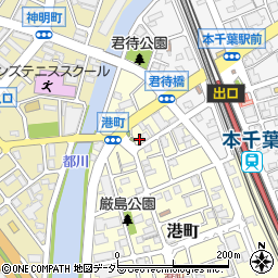 千葉県千葉市中央区港町4-14周辺の地図