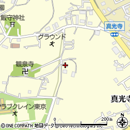 東京都町田市真光寺町周辺の地図