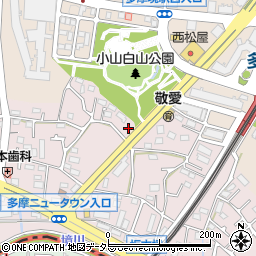 東京都町田市小山町3069周辺の地図