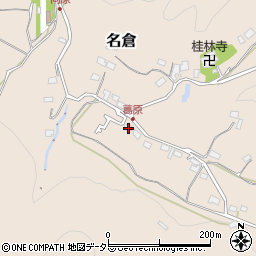 神奈川県相模原市緑区名倉3717周辺の地図