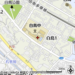川崎市立白鳥中学校周辺の地図