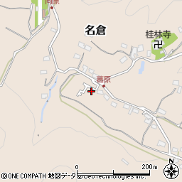 神奈川県相模原市緑区名倉3715周辺の地図