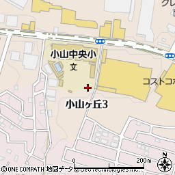 東京都町田市小山ヶ丘3丁目周辺の地図
