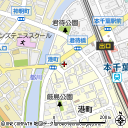 千葉県千葉市中央区港町4-16周辺の地図