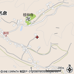 神奈川県相模原市緑区名倉3061周辺の地図
