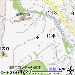 神奈川県川崎市麻生区片平1529周辺の地図