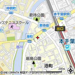 千葉県千葉市中央区港町4-18周辺の地図