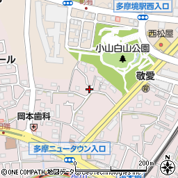 東京都町田市小山町3075-17周辺の地図