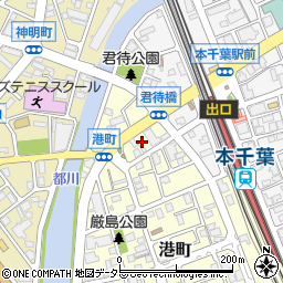 千葉県千葉市中央区港町4周辺の地図