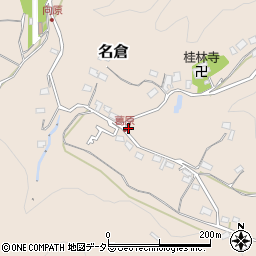 神奈川県相模原市緑区名倉3754周辺の地図