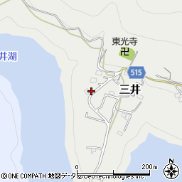 神奈川県相模原市緑区三井1098周辺の地図
