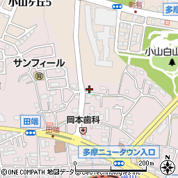 東京都町田市小山町3373-9周辺の地図