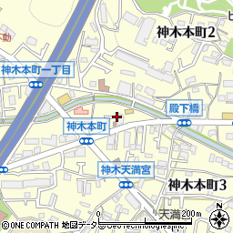 神奈川県川崎市宮前区神木本町周辺の地図