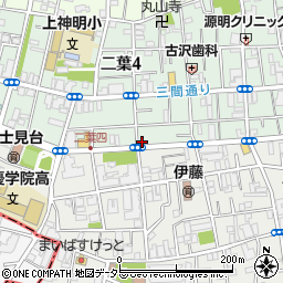 東京都品川区二葉4丁目20-1周辺の地図