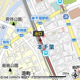 ブックオフＪＲ本千葉駅前店周辺の地図