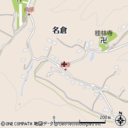 神奈川県相模原市緑区名倉3793周辺の地図