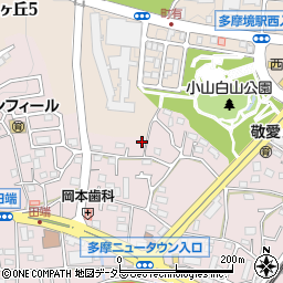 東京都町田市小山町3093周辺の地図