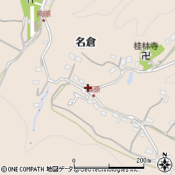 神奈川県相模原市緑区名倉3794周辺の地図