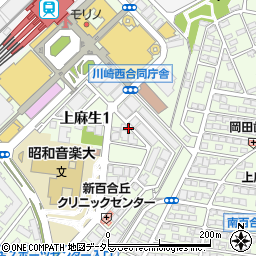 神奈川県川崎市麻生区上麻生1丁目14周辺の地図