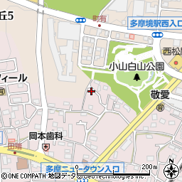 東京都町田市小山町3075-22周辺の地図