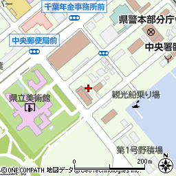 千葉県千葉市中央区中央港1丁目周辺の地図