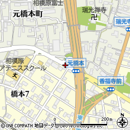 神奈川県相模原市緑区元橋本町8周辺の地図