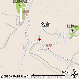 神奈川県相模原市緑区名倉3796周辺の地図