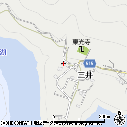 神奈川県相模原市緑区三井1105周辺の地図