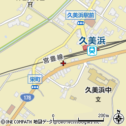 京都府京丹後市久美浜町1099周辺の地図