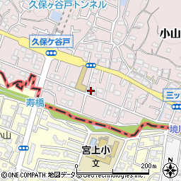 東京都町田市小山町4358周辺の地図