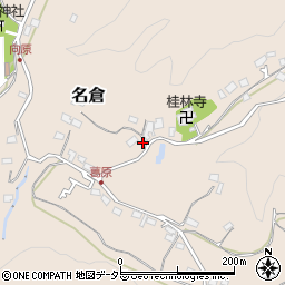神奈川県相模原市緑区名倉3788周辺の地図