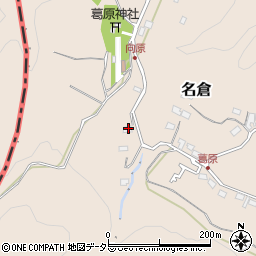 神奈川県相模原市緑区名倉3844周辺の地図