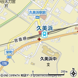 京都府京丹後市久美浜町771-1周辺の地図