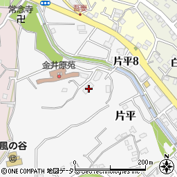 神奈川県川崎市麻生区片平1489-1周辺の地図