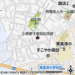 小黒恵子童謡記念館周辺の地図