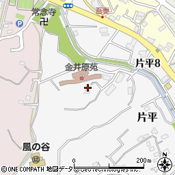 神奈川県川崎市麻生区片平1428周辺の地図