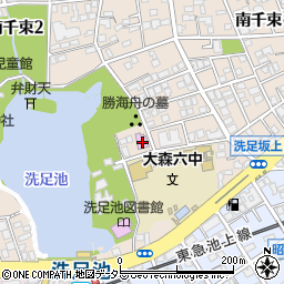 大田区立勝海舟記念館周辺の地図