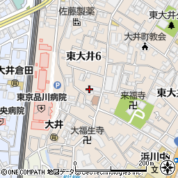 東京都品川区東大井6丁目11周辺の地図