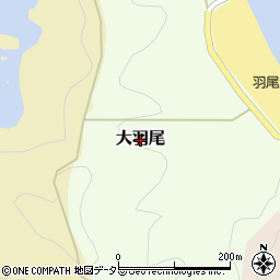 〒681-0014 鳥取県岩美郡岩美町大羽尾の地図