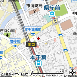 サンチェリー薬局　本千葉駅前店周辺の地図