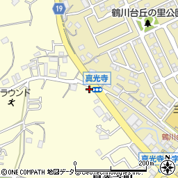東京都町田市真光寺町902周辺の地図