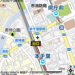 千葉中央警察署本千葉駅前交番周辺の地図