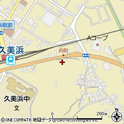 京都府京丹後市久美浜町297-2周辺の地図