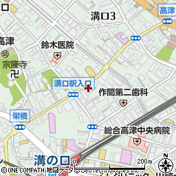 中国料理 龍華飯店 溝ノ口店周辺の地図
