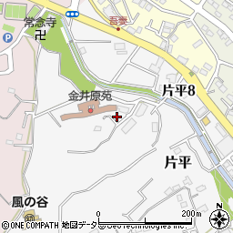 神奈川県川崎市麻生区片平1429周辺の地図