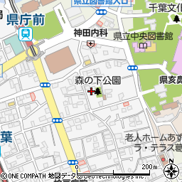 千葉県千葉市中央区長洲1丁目周辺の地図