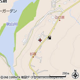 神奈川県相模原市緑区日連101-7周辺の地図